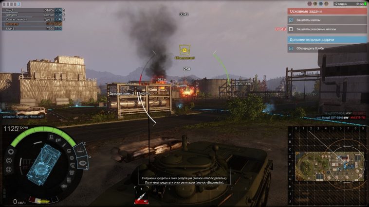 Скриншот к Armored Warfare